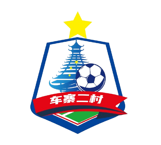 Chejiang 2 Village Football Team