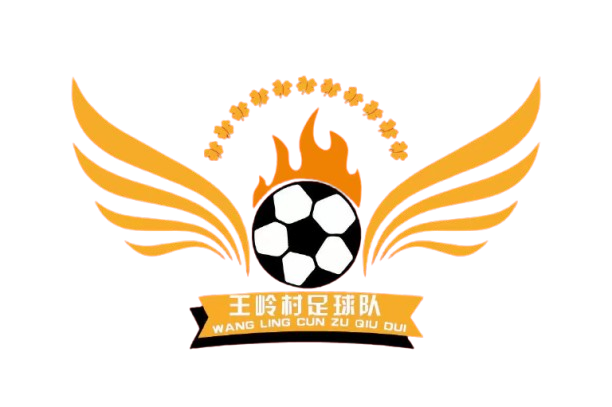 Wangling FC