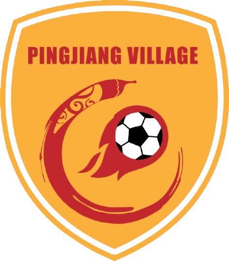 Pingjiang Village Football Team