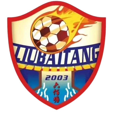 Liubaitang Village Football Team