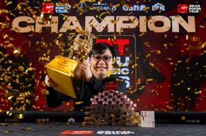 APT Jeju Classic Main Event